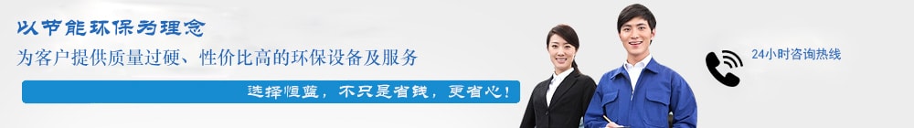 服務(wù)守信